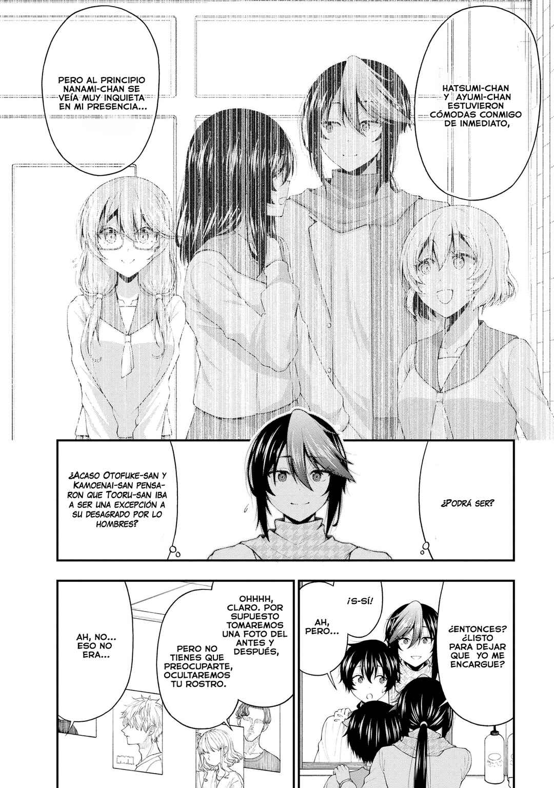 Inkya no Boku ni Batsu Game de Kokuhaku Shitekita Hazu no Gyaru ga, Dou Mitemo Boku ni Betabore desu Chapter 20 - Page 16