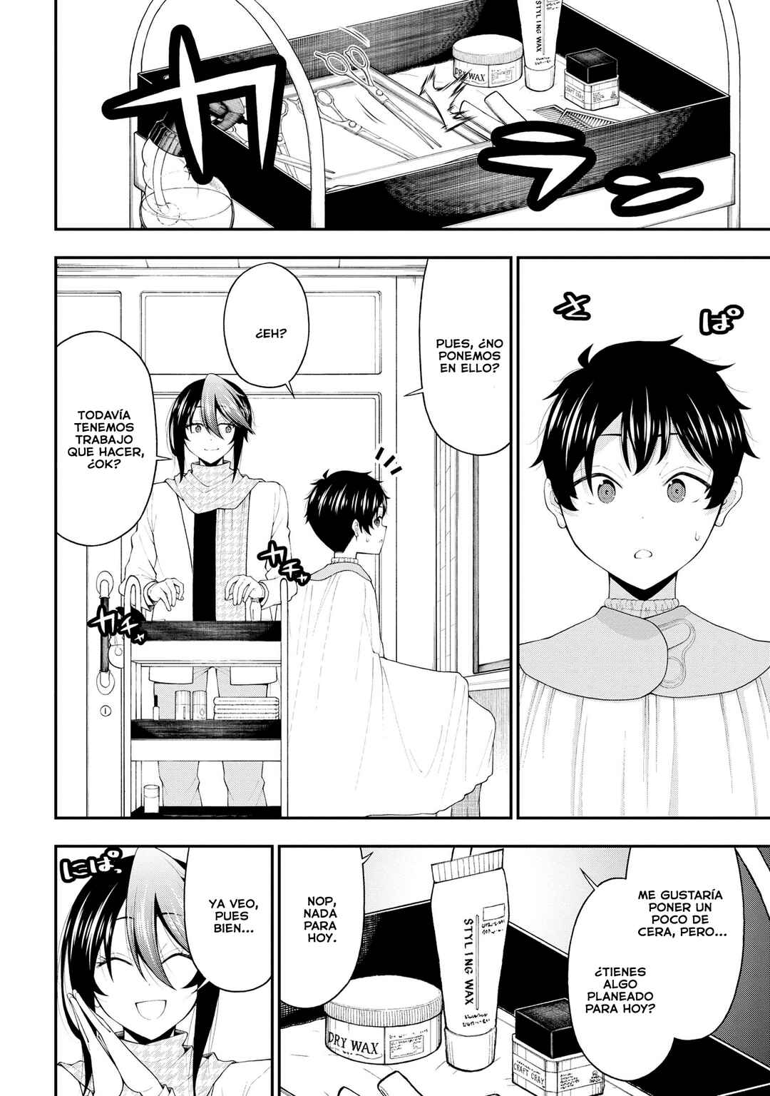 Inkya no Boku ni Batsu Game de Kokuhaku Shitekita Hazu no Gyaru ga, Dou Mitemo Boku ni Betabore desu Chapter 20 - Page 21