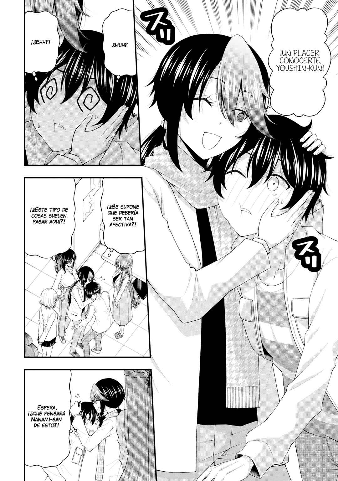 Inkya no Boku ni Batsu Game de Kokuhaku Shitekita Hazu no Gyaru ga, Dou Mitemo Boku ni Betabore desu Chapter 20 - Page 3