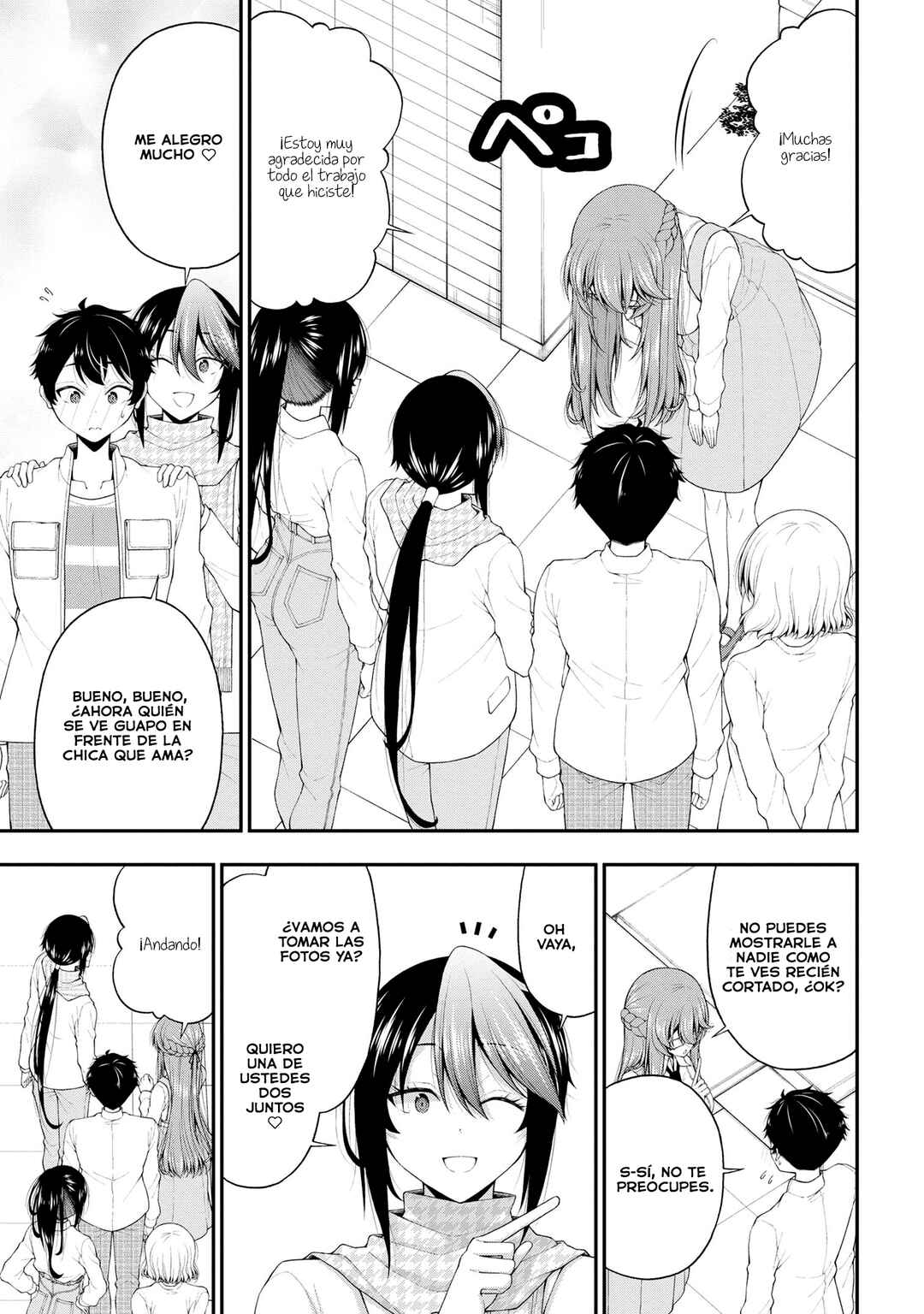 Inkya no Boku ni Batsu Game de Kokuhaku Shitekita Hazu no Gyaru ga, Dou Mitemo Boku ni Betabore desu Chapter 20 - Page 32