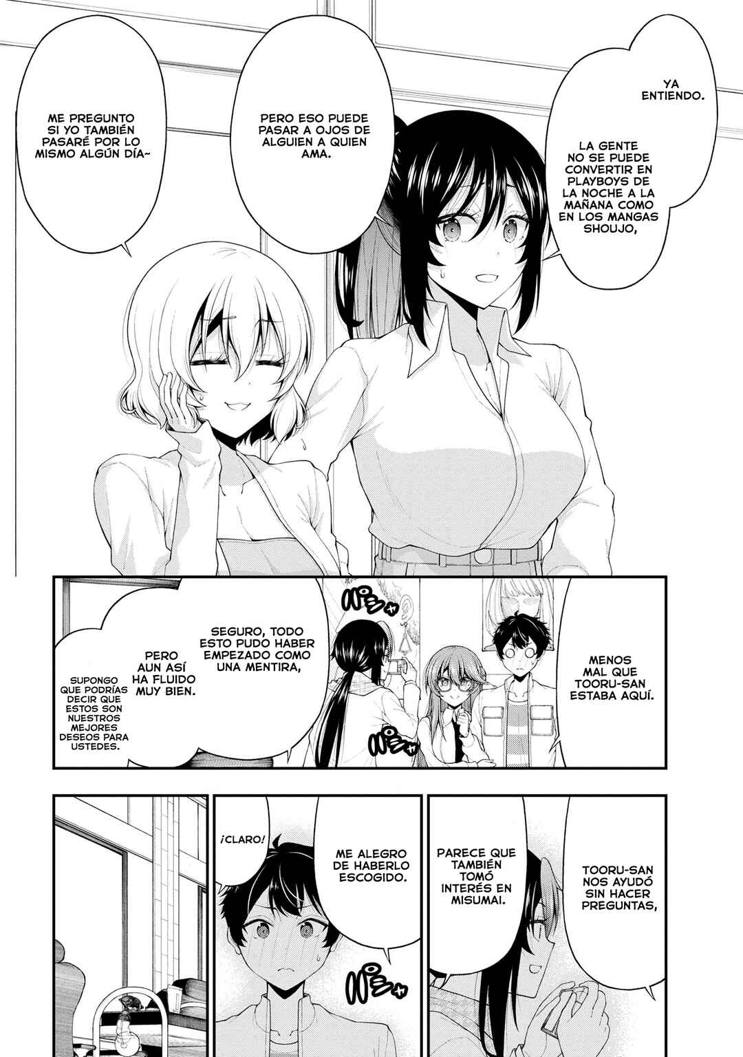 Inkya no Boku ni Batsu Game de Kokuhaku Shitekita Hazu no Gyaru ga, Dou Mitemo Boku ni Betabore desu Chapter 20 - Page 33