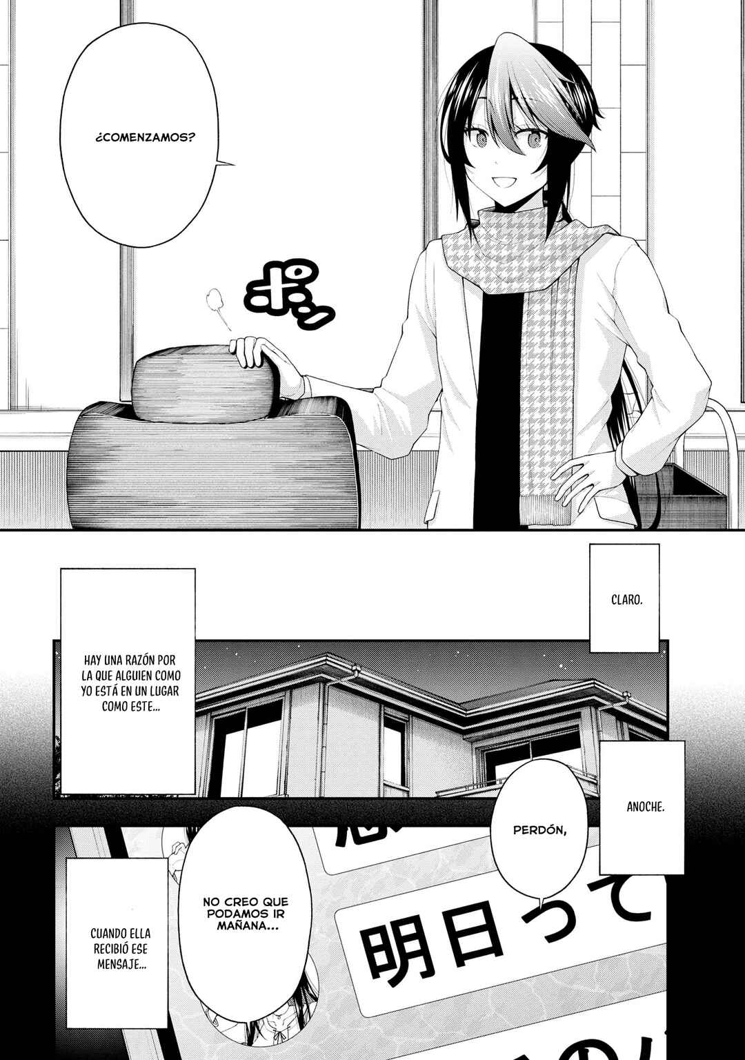 Inkya no Boku ni Batsu Game de Kokuhaku Shitekita Hazu no Gyaru ga, Dou Mitemo Boku ni Betabore desu Chapter 20 - Page 7