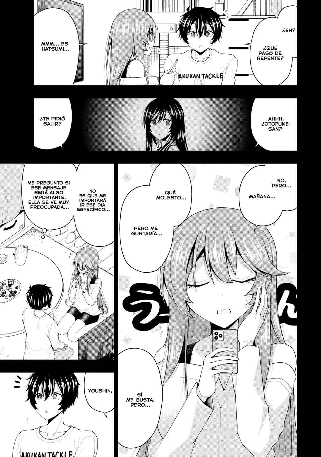 Inkya no Boku ni Batsu Game de Kokuhaku Shitekita Hazu no Gyaru ga, Dou Mitemo Boku ni Betabore desu Chapter 20 - Page 8