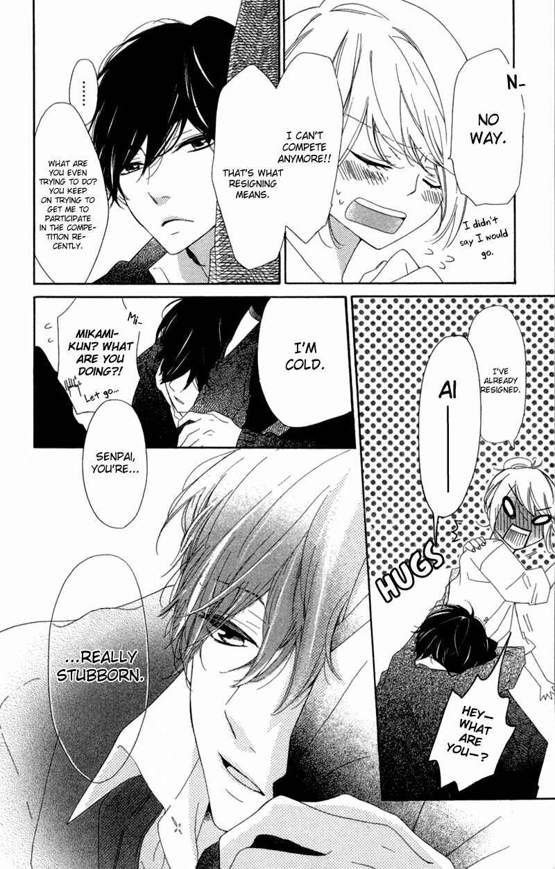 Ichirei Shite, Kiss Chapter 2 - Page 10
