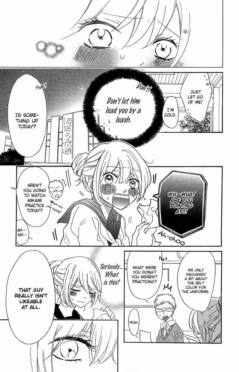 Ichirei Shite, Kiss Chapter 2 - Page 11