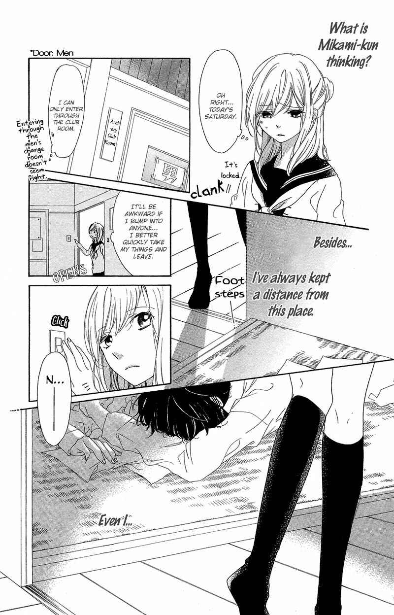 Ichirei Shite, Kiss Chapter 2 - Page 13
