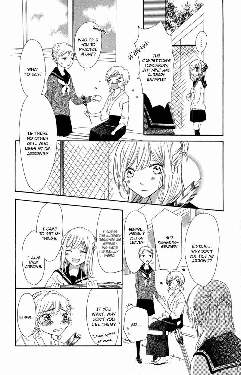 Ichirei Shite, Kiss Chapter 2 - Page 21
