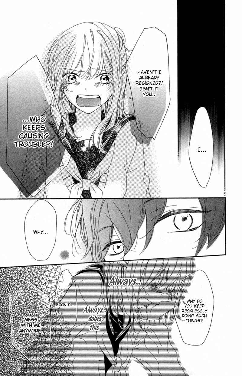 Ichirei Shite, Kiss Chapter 2 - Page 26