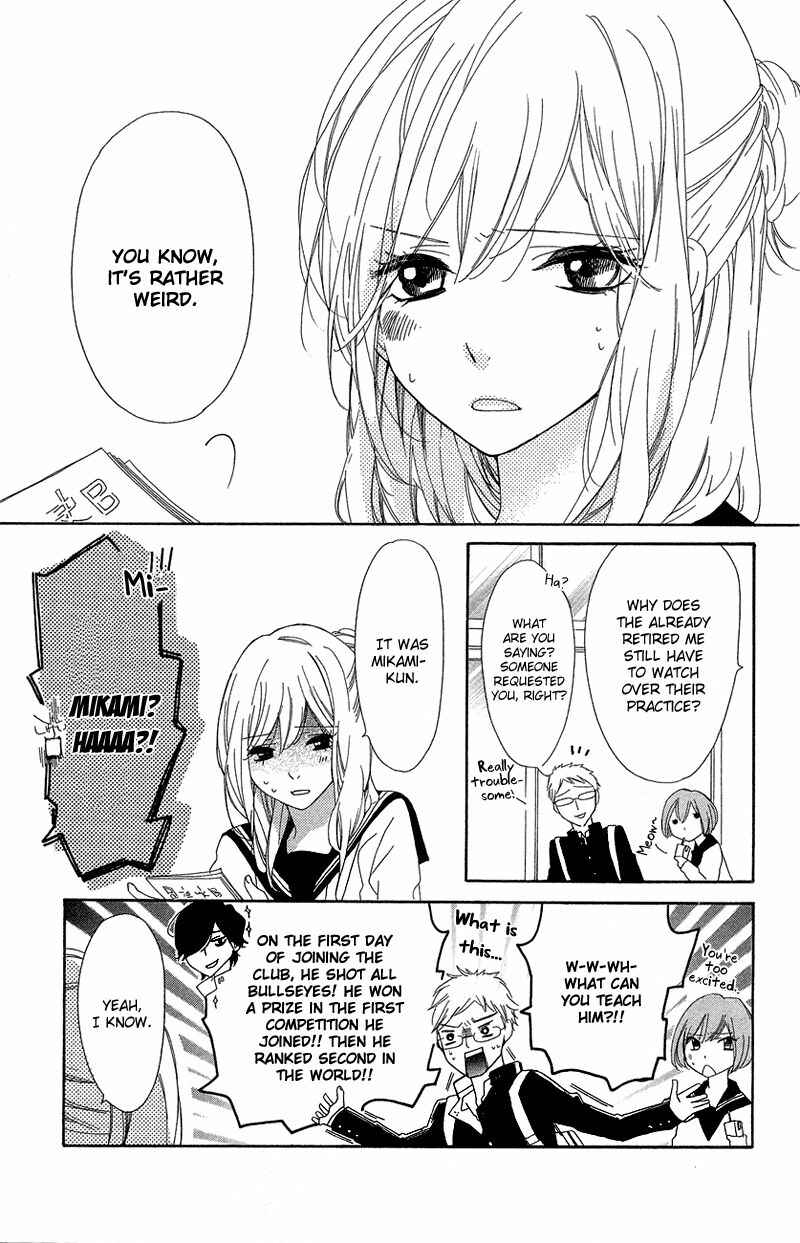 Ichirei Shite, Kiss Chapter 2 - Page 3