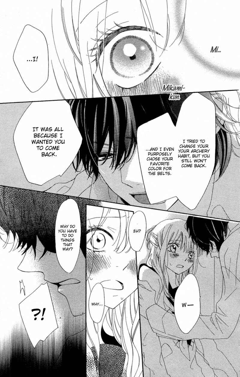 Ichirei Shite, Kiss Chapter 2 - Page 31