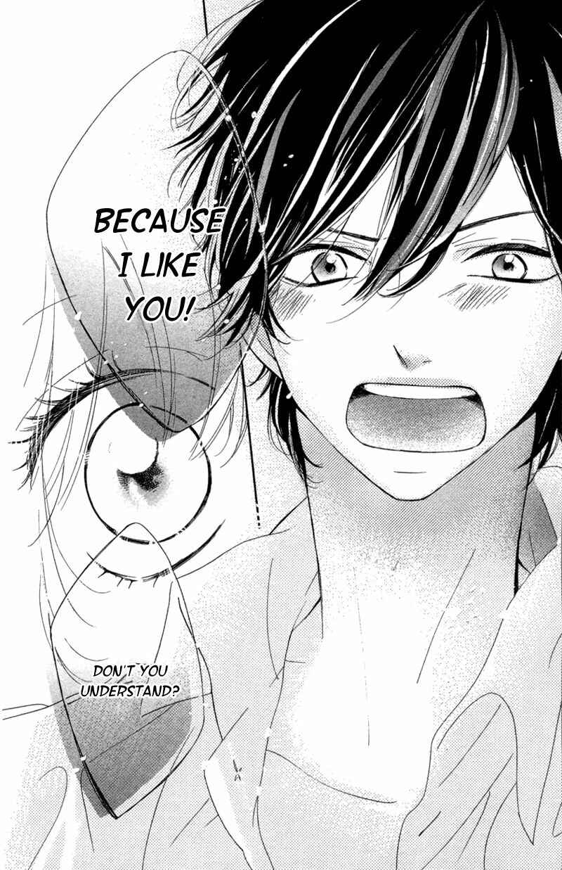 Ichirei Shite, Kiss Chapter 2 - Page 32