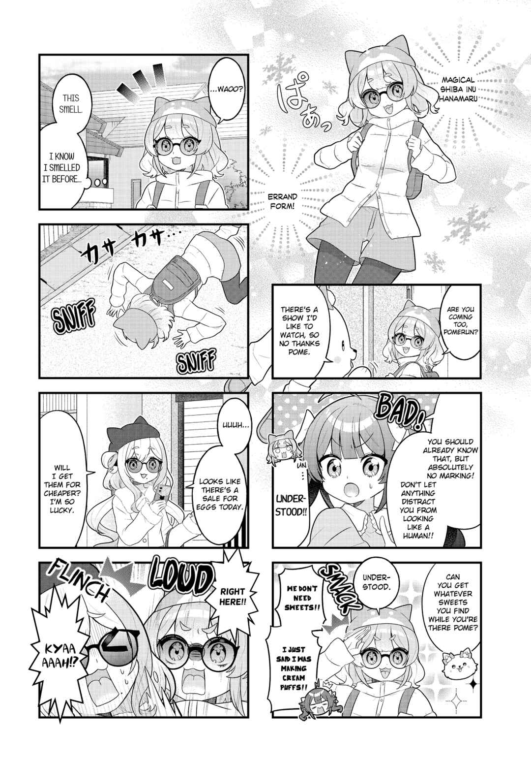 Mahou Shiba Inu★Hanamaru Chapter 17 - Page 4