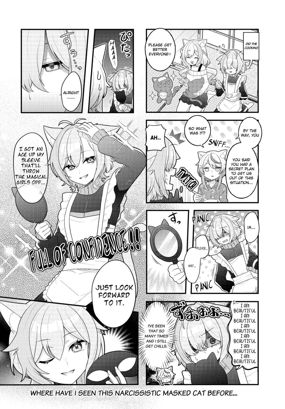 Mahou Shiba Inu★Hanamaru Chapter 17 - Page 8