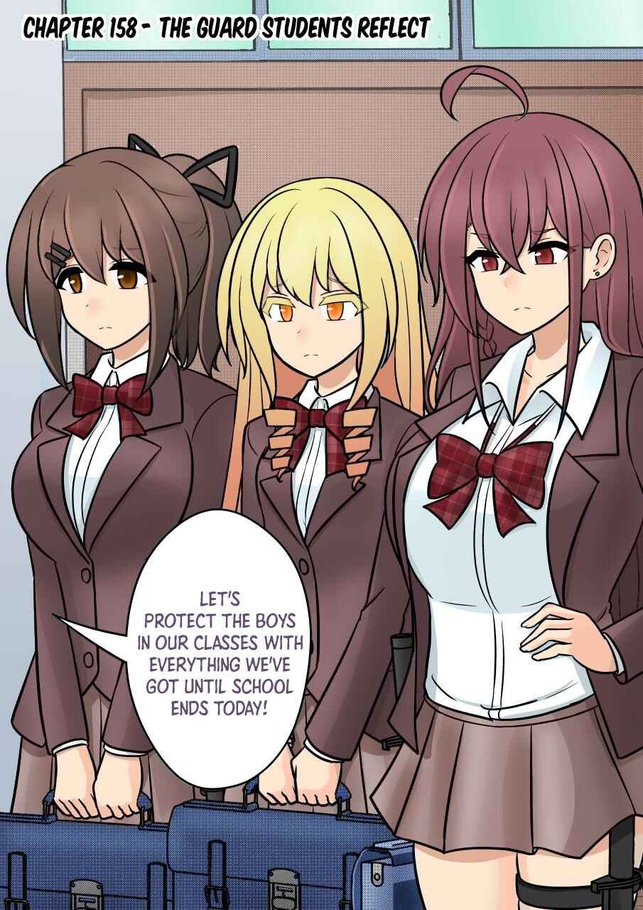 Danjo-hi 1:39 no Heikou Sekai wa Omoi no Hoka Futsuu (Fan Colored) Chapter 158 - Page 1