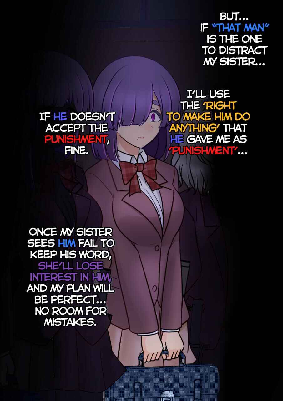 Danjo-hi 1:39 no Heikou Sekai wa Omoi no Hoka Futsuu (Fan Colored) Chapter 158 - Page 10