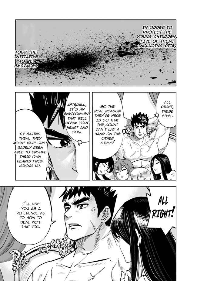 Oukoku e Tsuzuku Michi - Dorei Kenshi no Nariagari Harem Life Chapter 47 - Page 24