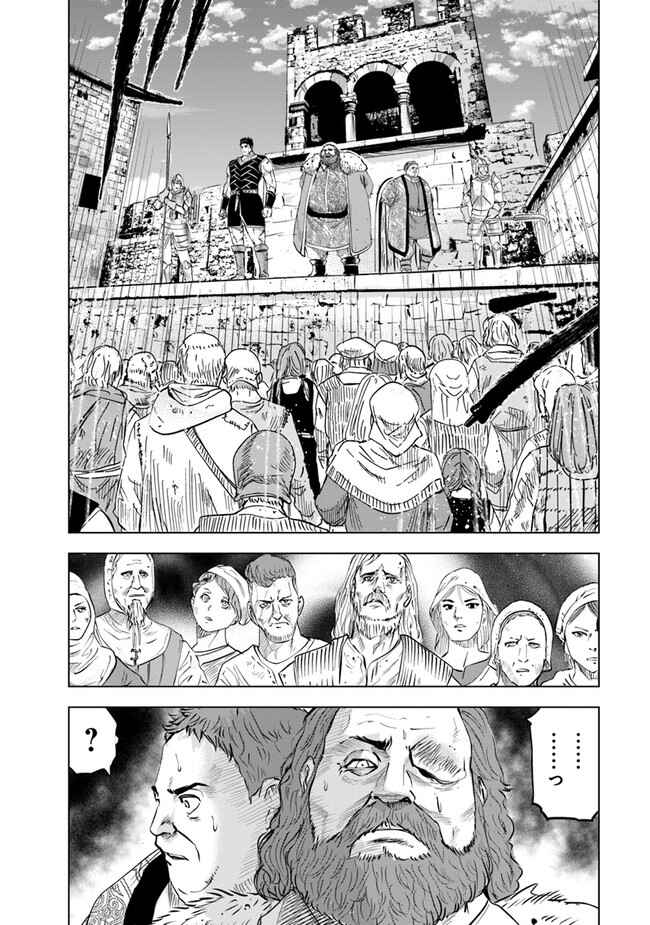 Oukoku e Tsuzuku Michi - Dorei Kenshi no Nariagari Harem Life Chapter 47 - Page 27
