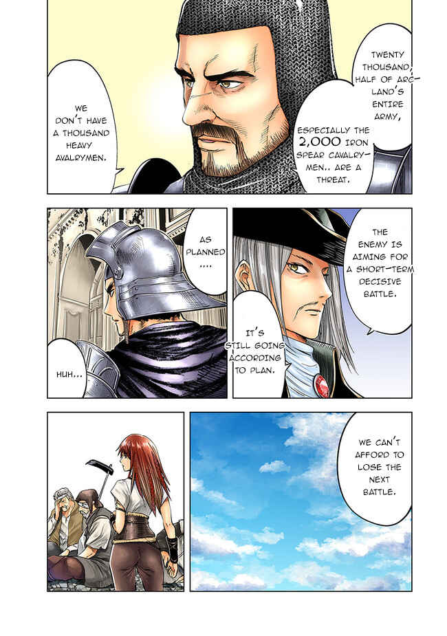 Oukoku e Tsuzuku Michi - Dorei Kenshi no Nariagari Harem Life Chapter 47 - Page 3