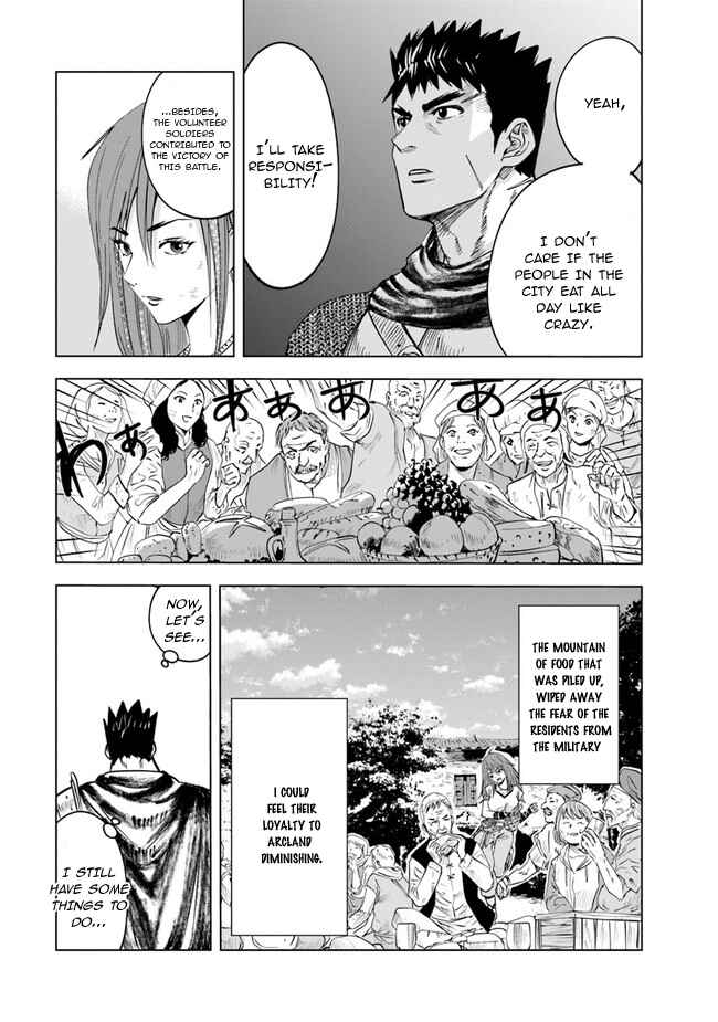 Oukoku e Tsuzuku Michi - Dorei Kenshi no Nariagari Harem Life Chapter 47 - Page 8