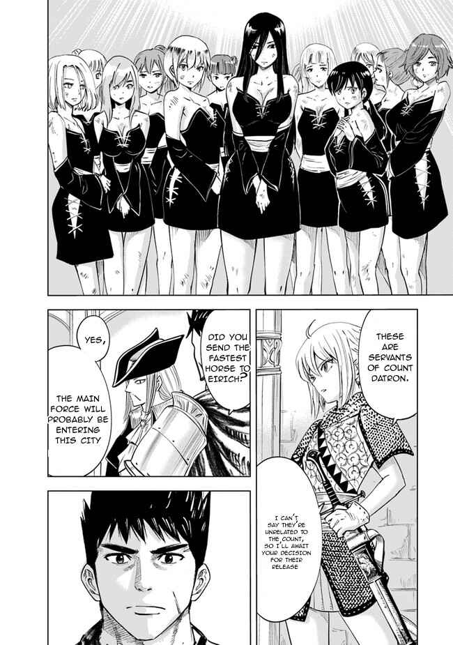 Oukoku e Tsuzuku Michi - Dorei Kenshi no Nariagari Harem Life Chapter 47 - Page 9