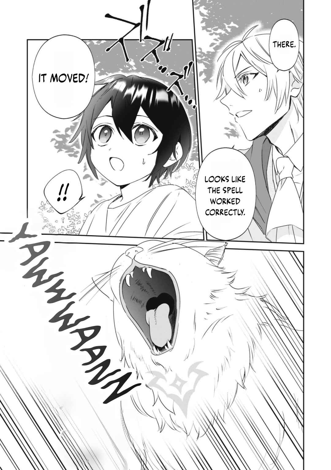 Chibikoro Tenseisha no Mofumofu Morigurashi Chapter 1.2 - Page 15
