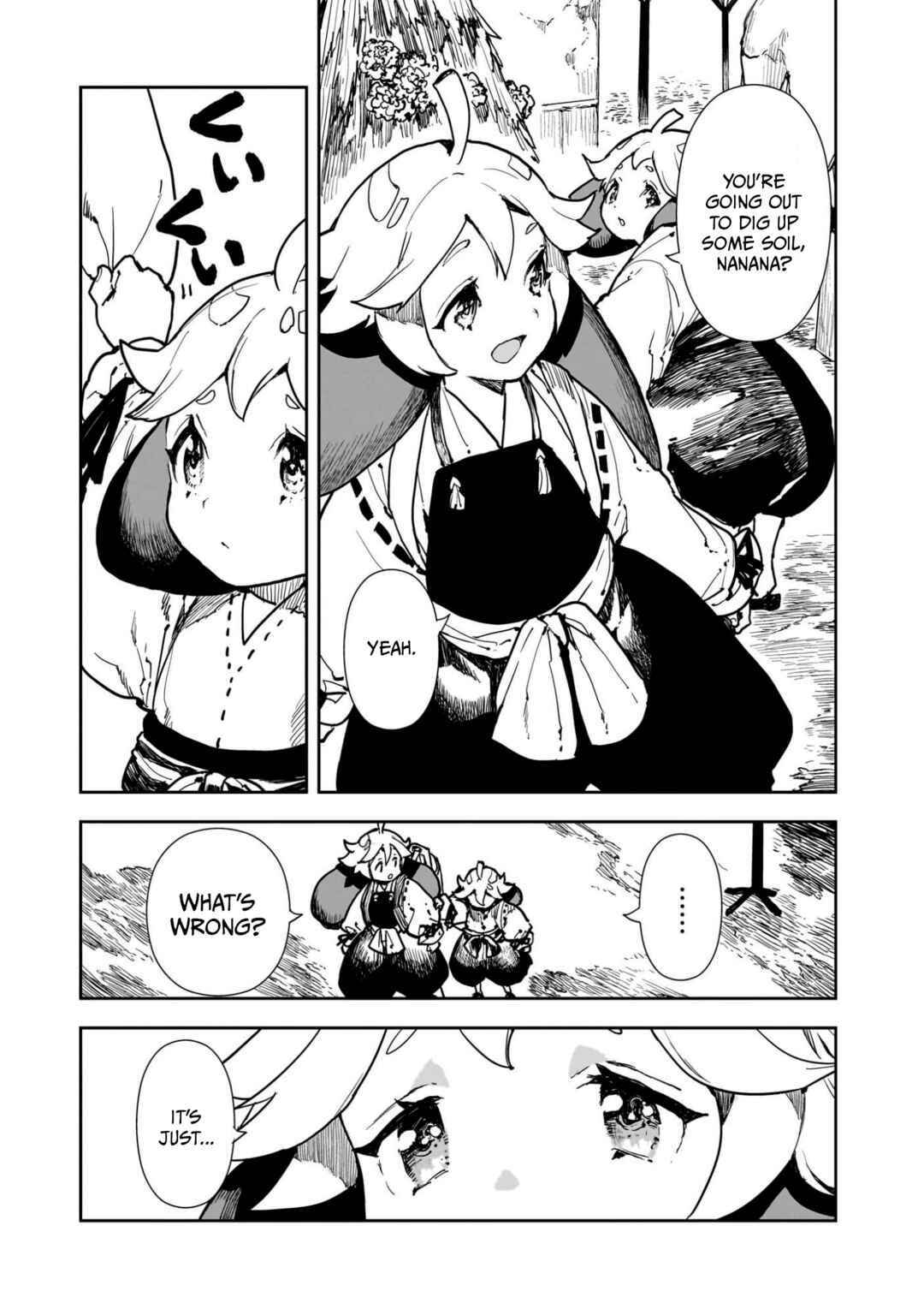 Oyasai Rebellion Chapter 1 - Page 7