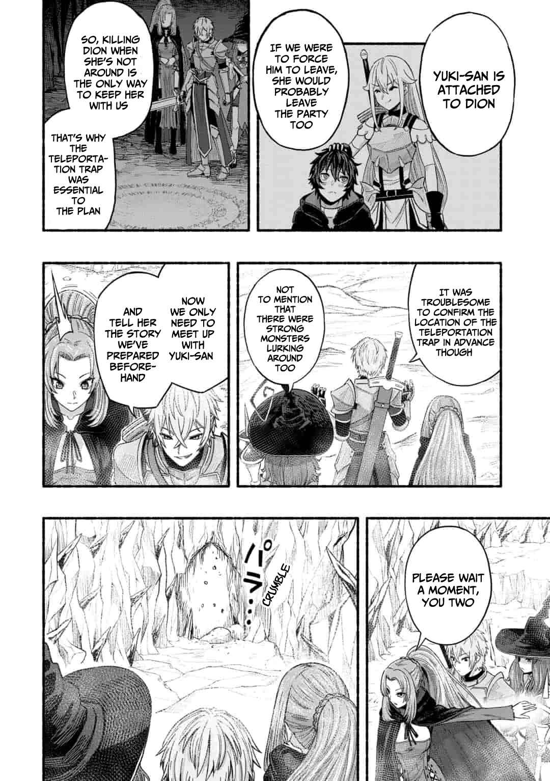 Ryuu to Ayumu Nariagari Boukensha-dou ~Youzumi toshite S-Rank Party kara Tsuihou Sareta Kaifuku Majutsushi, Suterareta Saki de Saikyou no Shinryuu o Fukkatsu Saseteshimau~ Chapter 2.1 - Page 3
