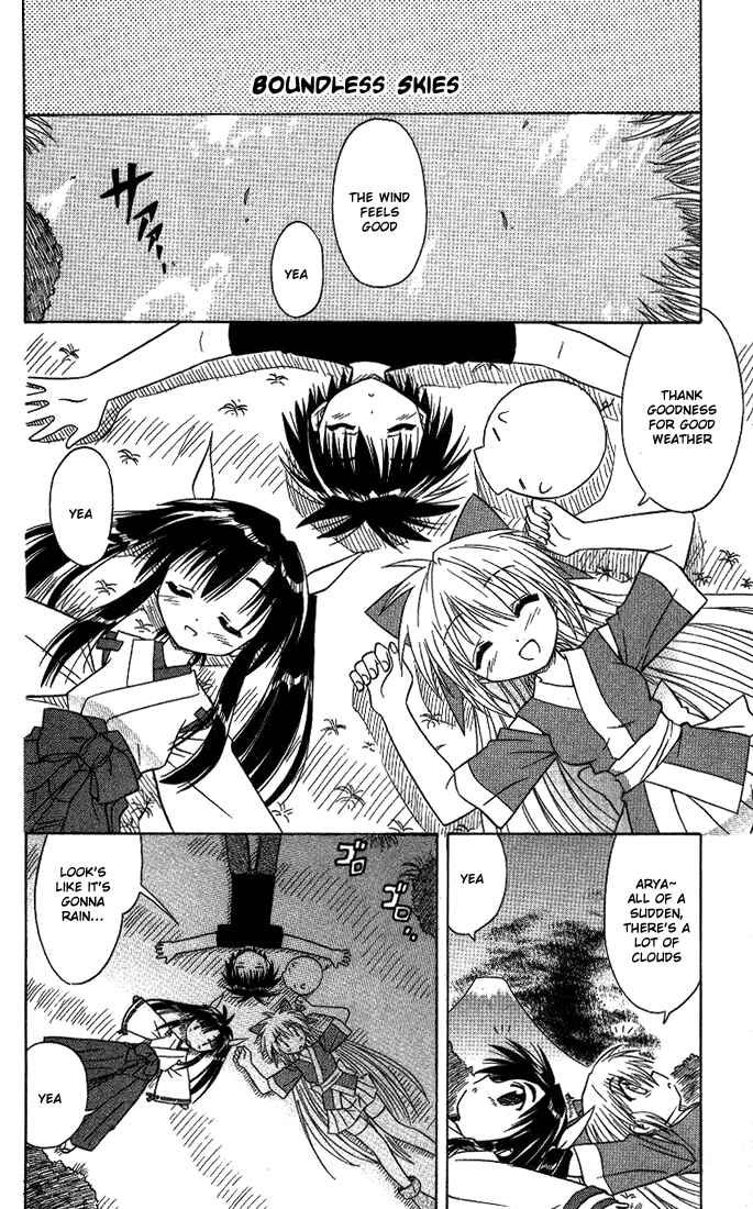 Nagasarete Airantou Chapter 10.5 - Page 12