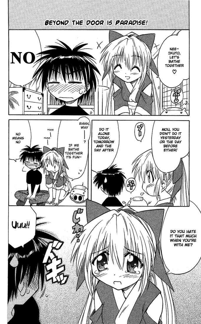 Nagasarete Airantou Chapter 10.5 - Page 14
