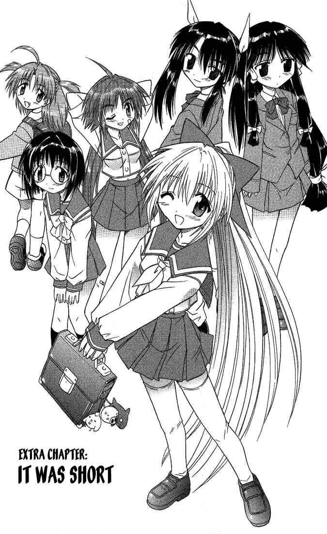 Nagasarete Airantou Chapter 10.5 - Page 3