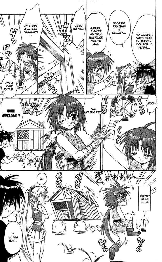 Nagasarete Airantou Chapter 10.5 - Page 9