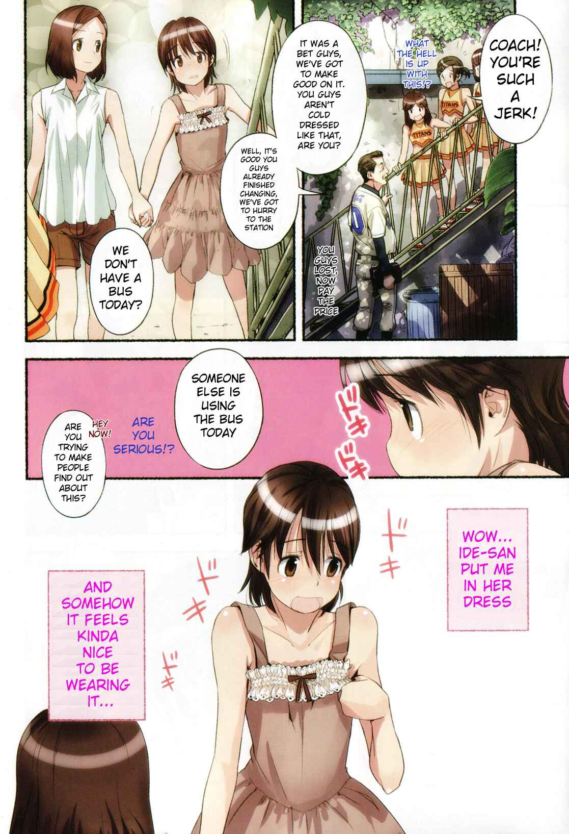 Nozomu Nozomi Chapter 1 - Page 10