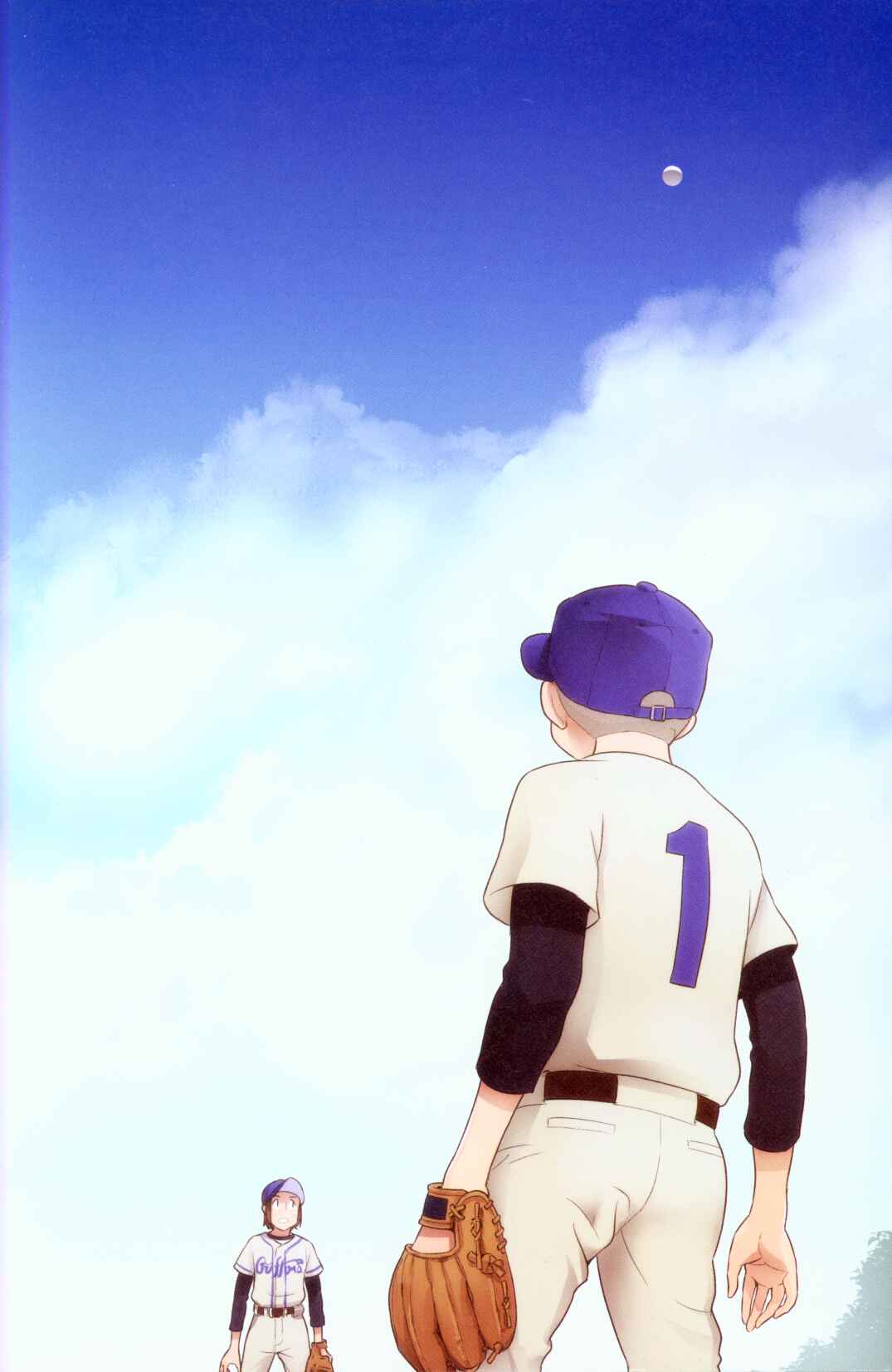Nozomu Nozomi Chapter 1 - Page 4