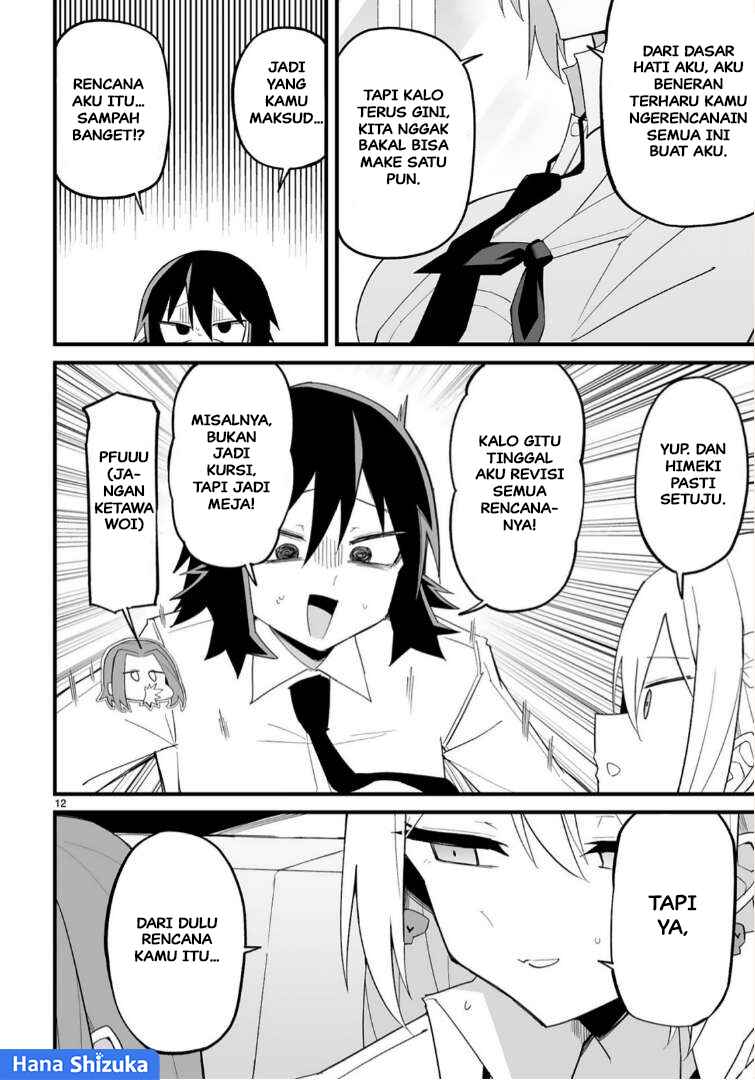 Iinchou Desu ga Furyou ni Naru Hodo Koi Shitemasu! Chapter 14 - Page 13