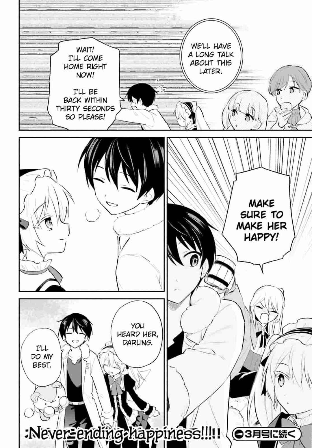 Isekai wa Smartphone to Tomo ni Chapter 97 - Page 26