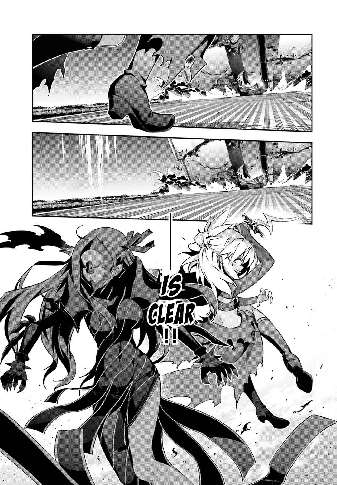 Fate/kaleid liner PRISMA☆ILLYA 3rei!! Chapter 49.2 - Page 11