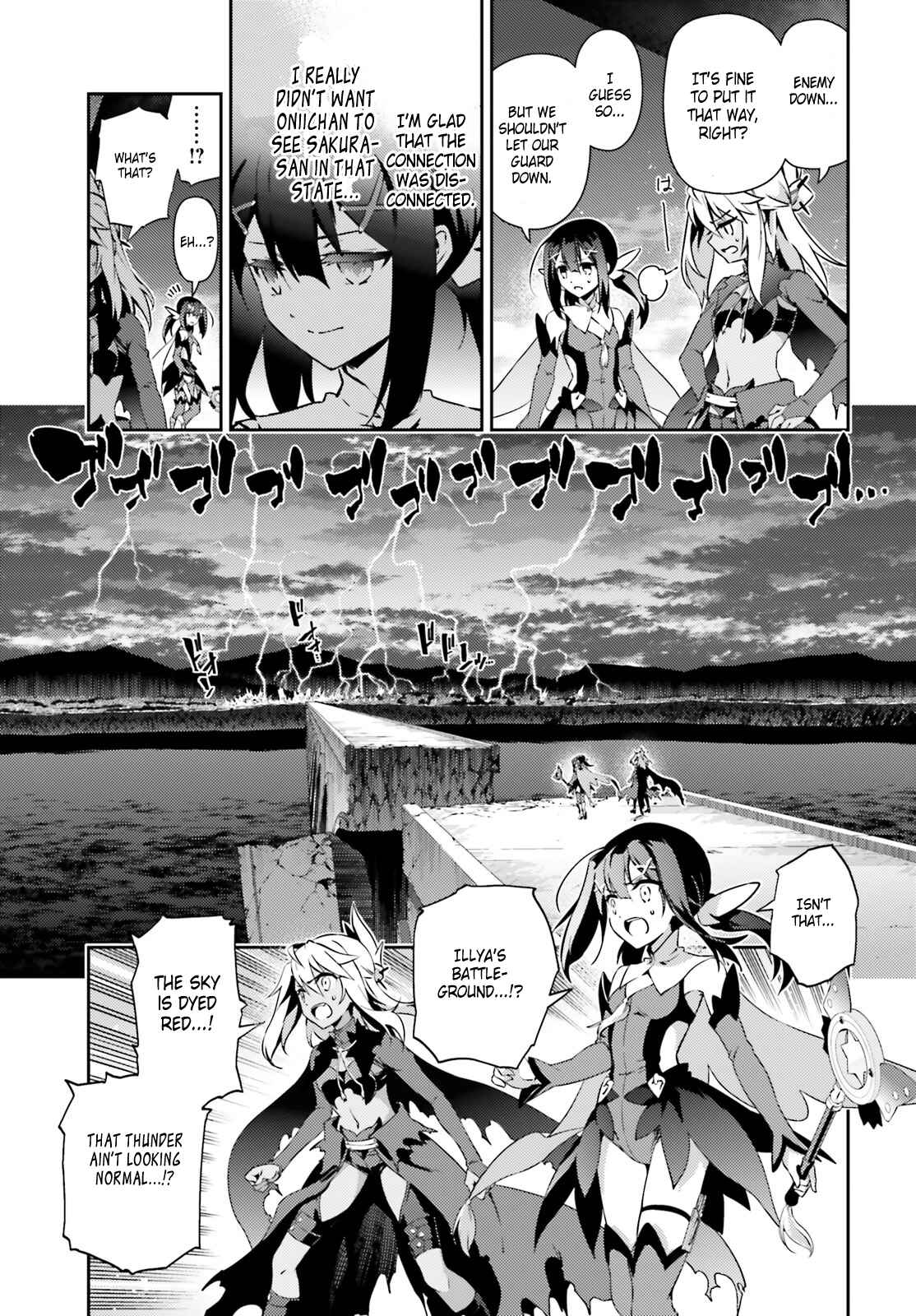 Fate/kaleid liner PRISMA☆ILLYA 3rei!! Chapter 49.2 - Page 19
