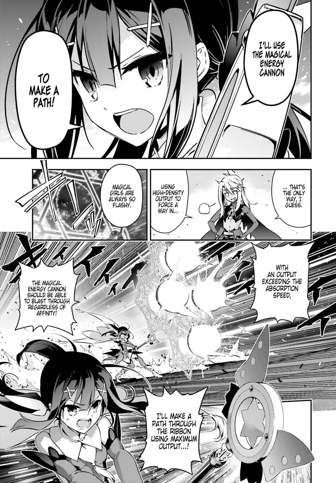 Fate/kaleid liner PRISMA☆ILLYA 3rei!! Chapter 49.2 - Page 3