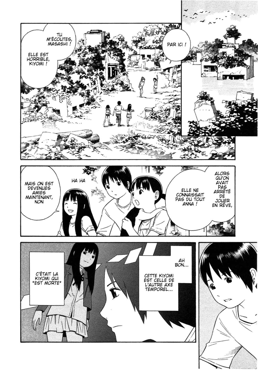Chikyuu no Houkago Chapter 35 - Page 10