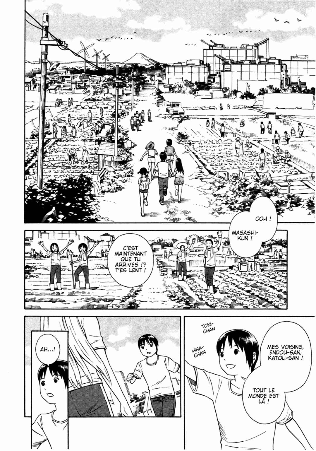 Chikyuu no Houkago Chapter 35 - Page 12