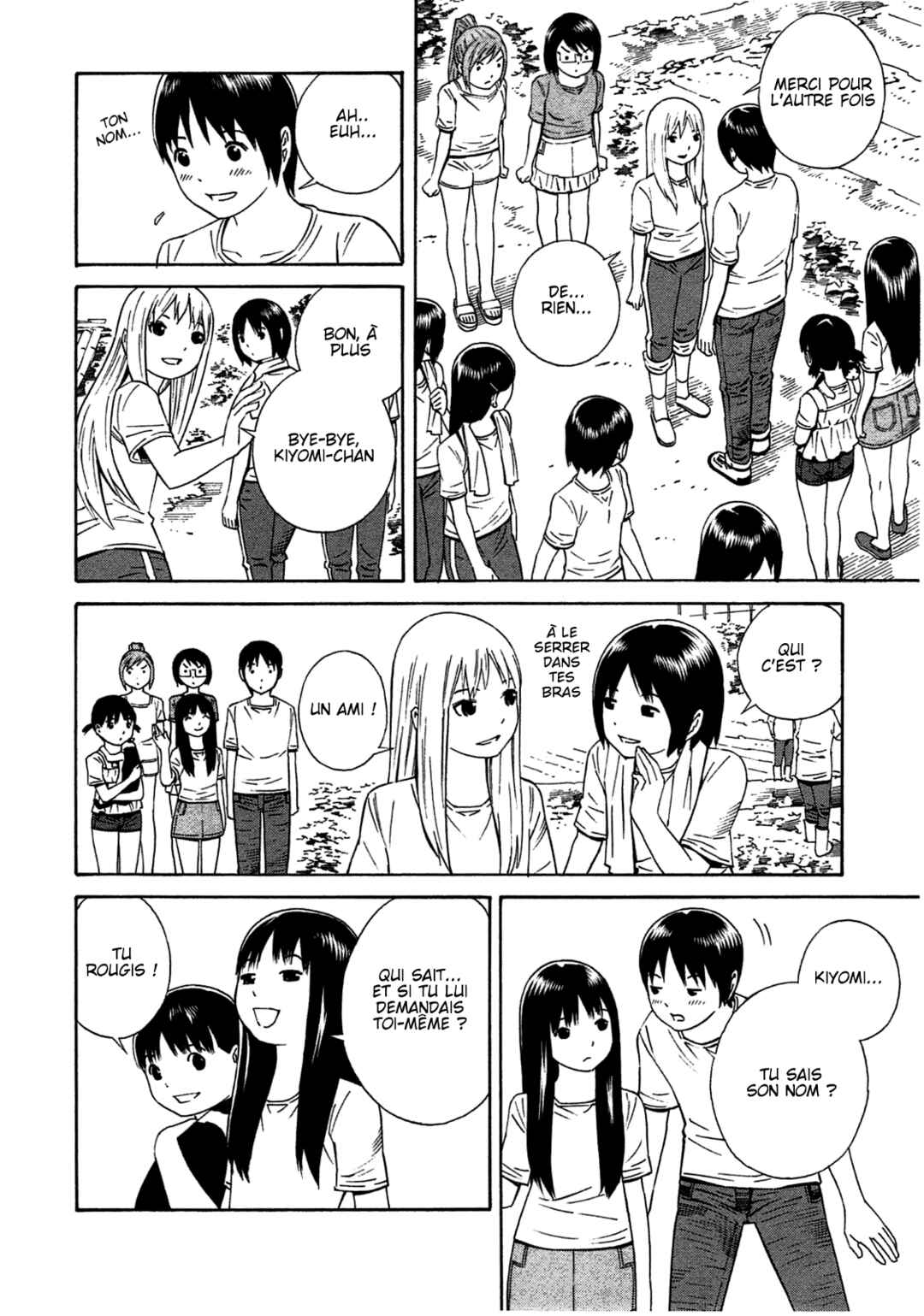 Chikyuu no Houkago Chapter 35 - Page 14