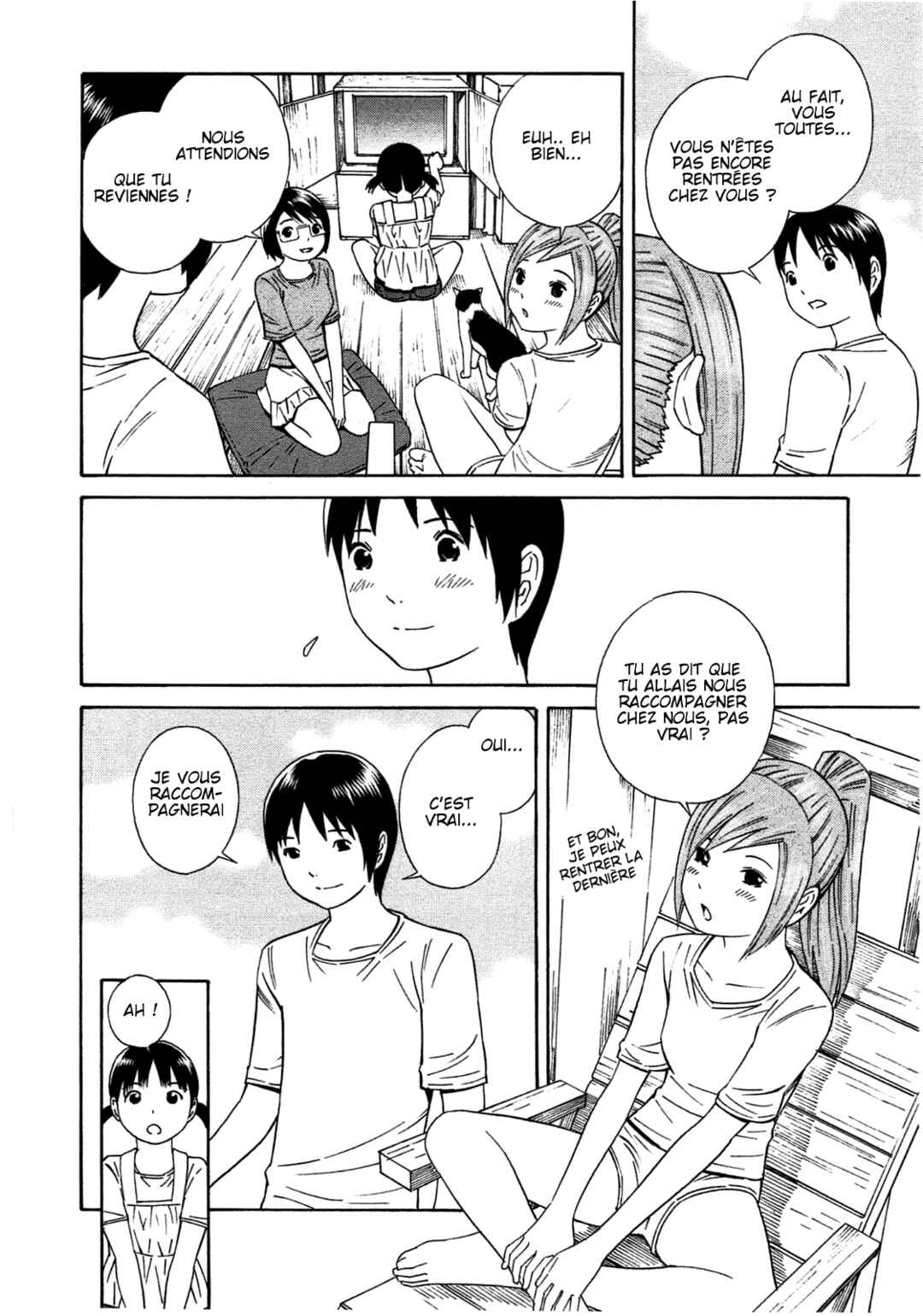Chikyuu no Houkago Chapter 35 - Page 18
