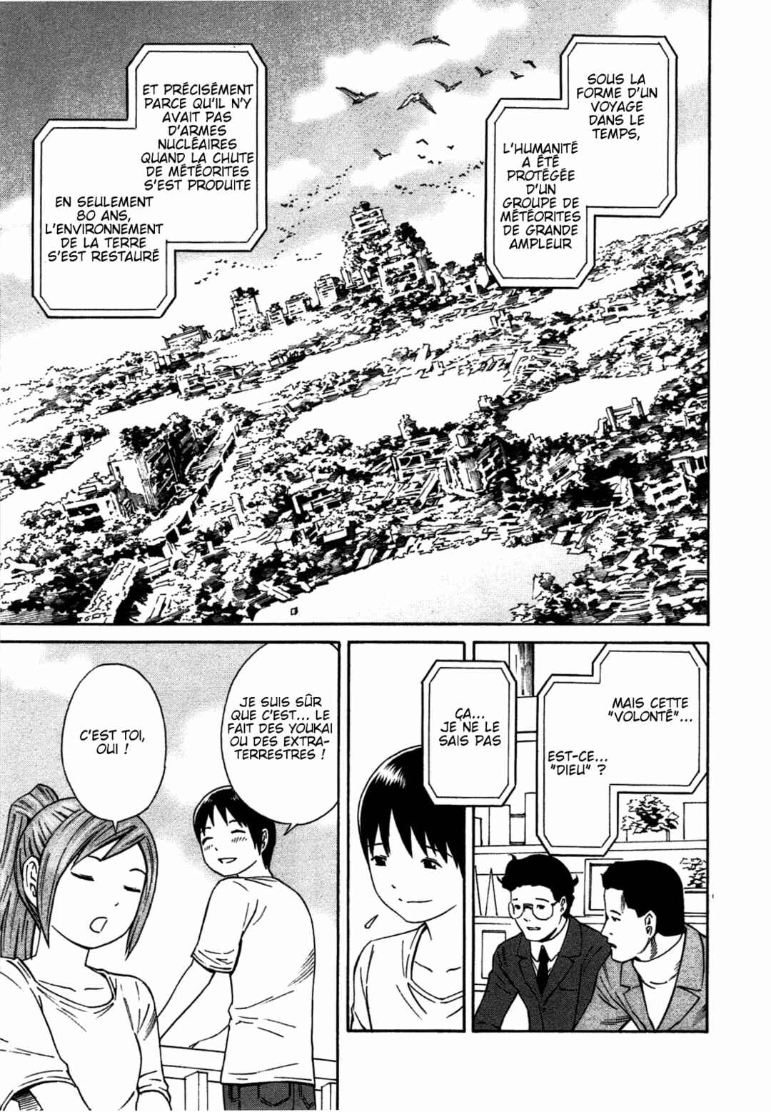 Chikyuu no Houkago Chapter 35 - Page 21