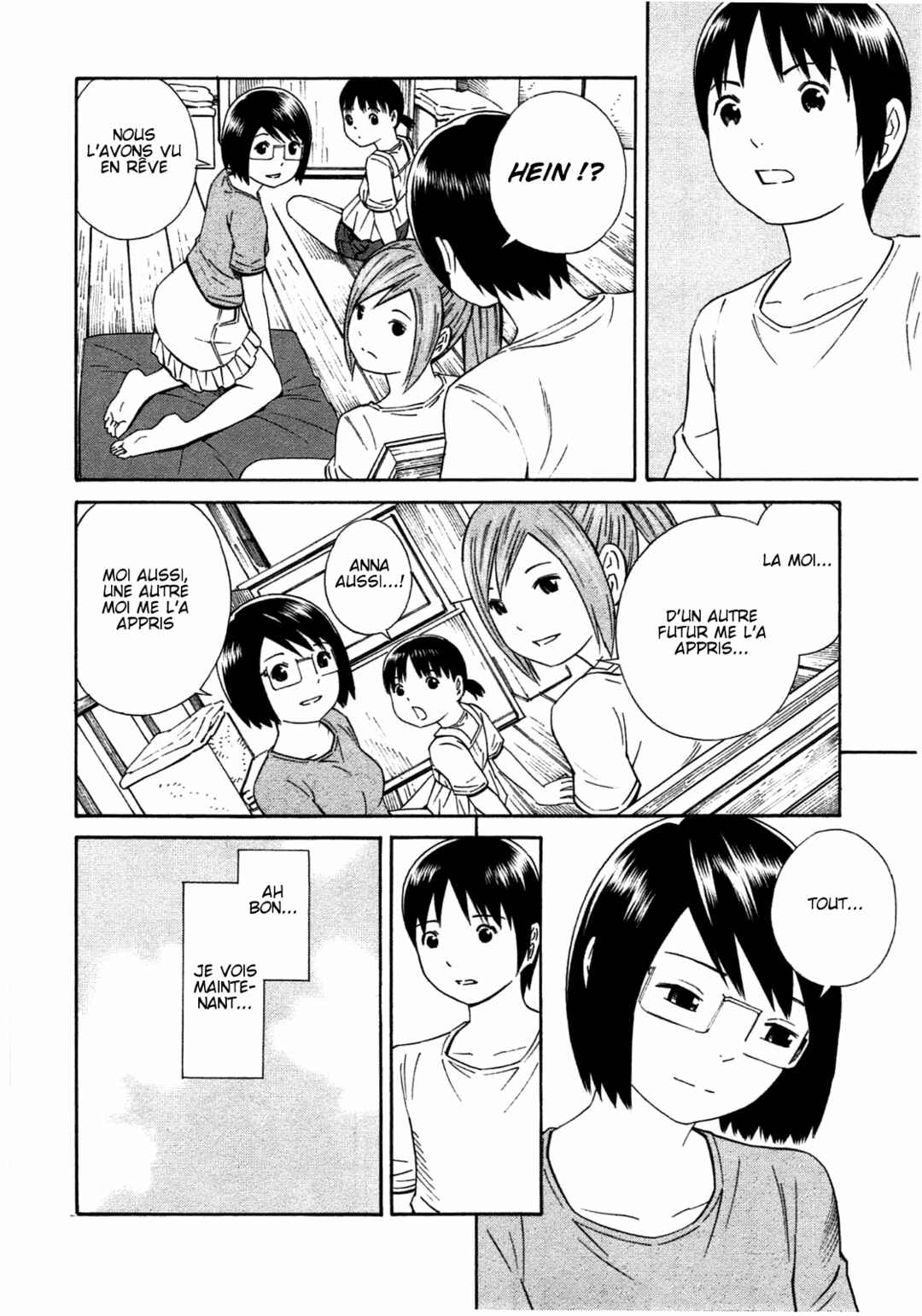Chikyuu no Houkago Chapter 35 - Page 22