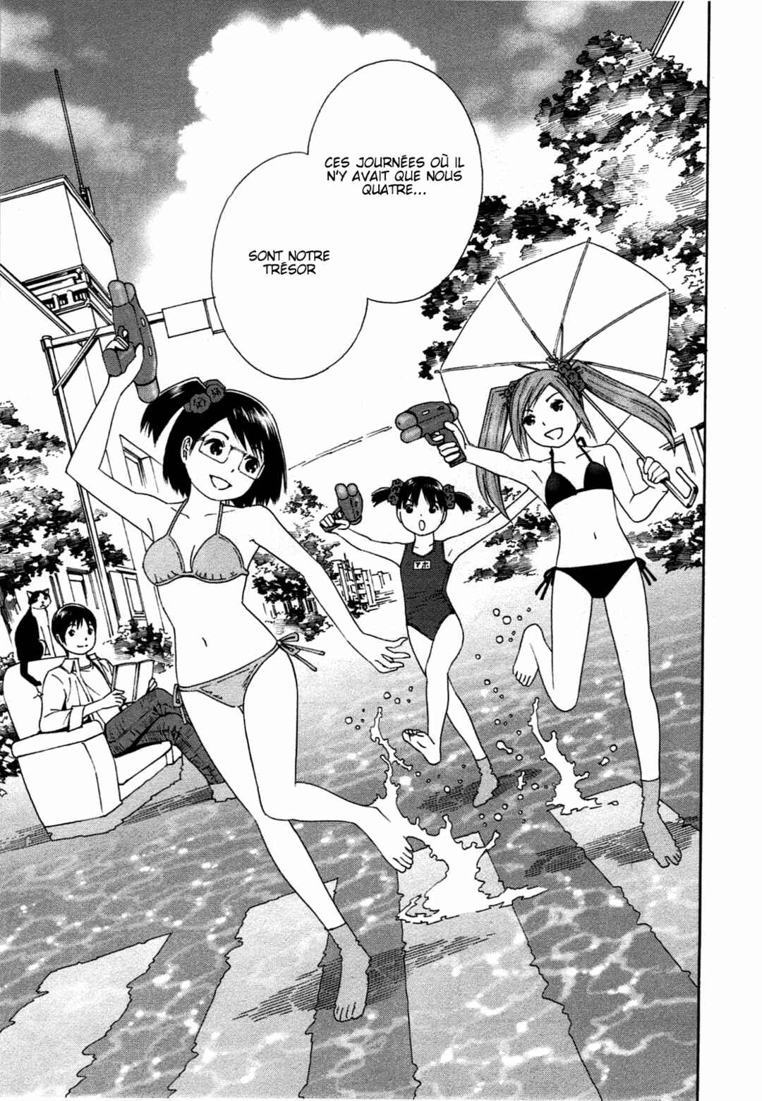 Chikyuu no Houkago Chapter 35 - Page 25