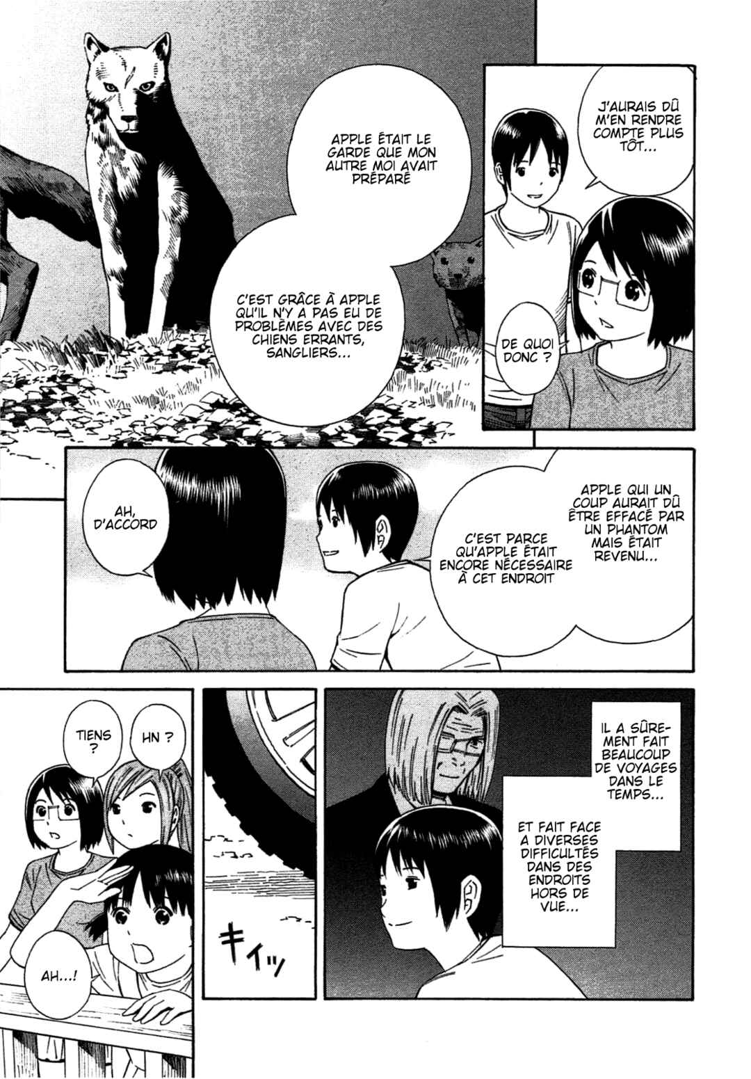 Chikyuu no Houkago Chapter 35 - Page 27