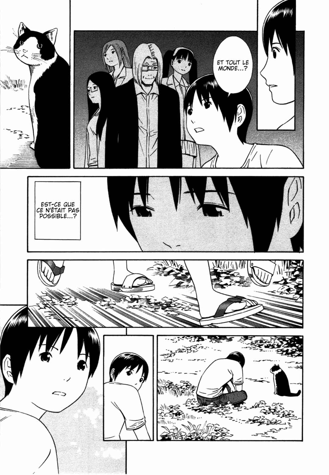 Chikyuu no Houkago Chapter 35 - Page 5