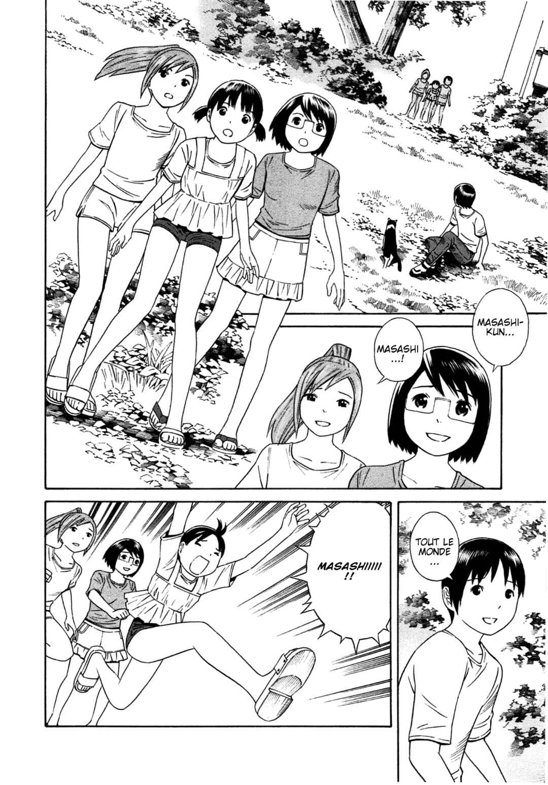 Chikyuu no Houkago Chapter 35 - Page 6