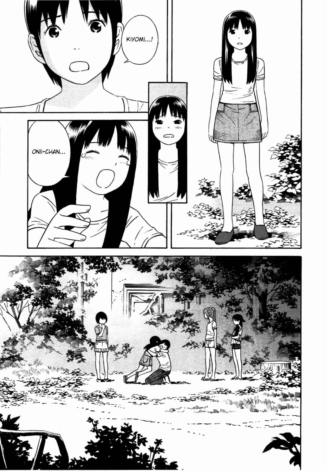 Chikyuu no Houkago Chapter 35 - Page 9