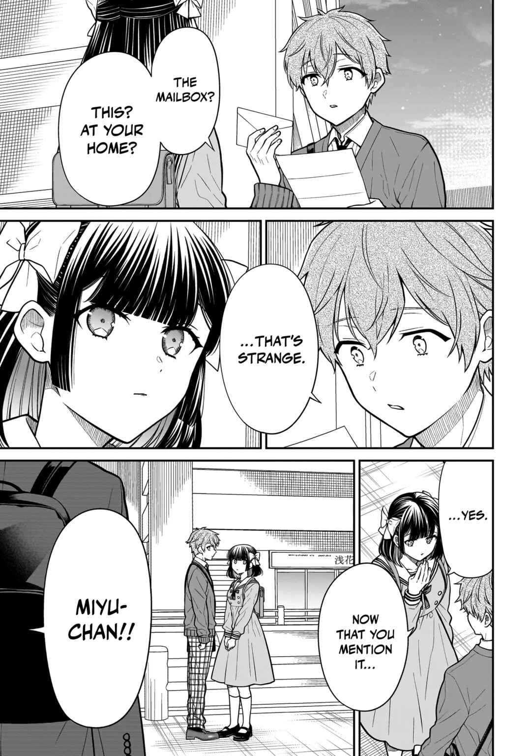 Miyu-chan wa Zutto Tomodachi Chapter 37 - Page 12